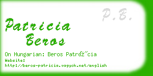 patricia beros business card